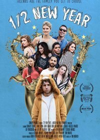 Постер к Половина Нового Года (2019)