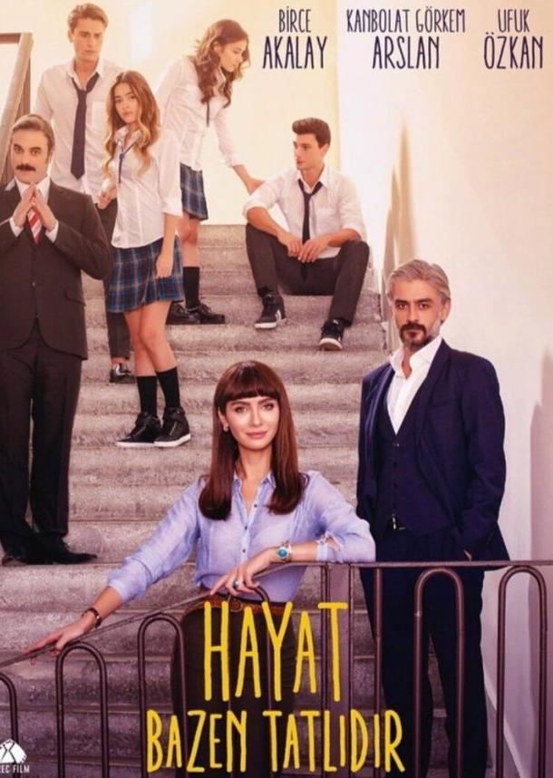 Постер к Жизнь иногда сладка / Иногда жизнь прекрасна (1 сезон)