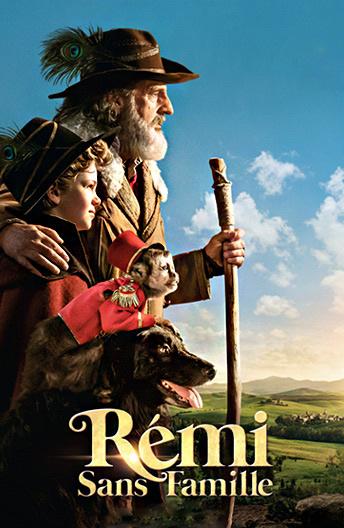 Постер к Приключения Реми / Без семьи (2018)