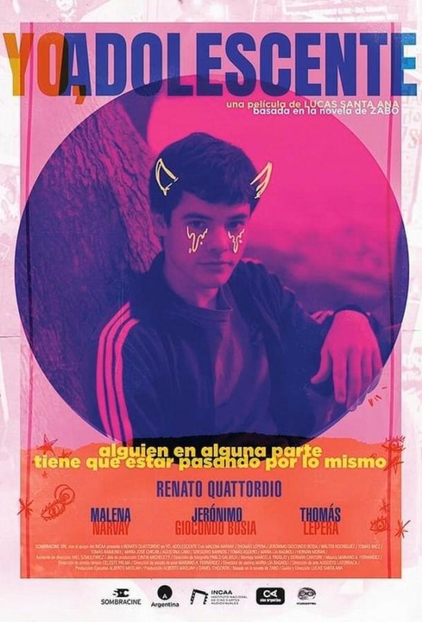 Постер к Я подросток (2019)