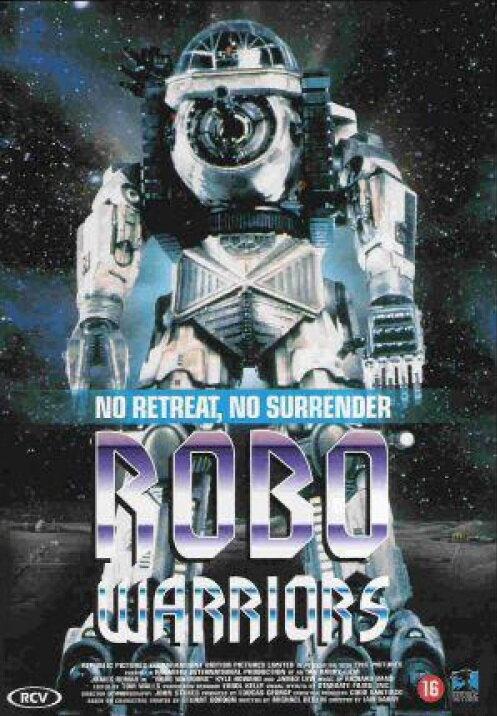 Постер к Боевые роботы (1996)