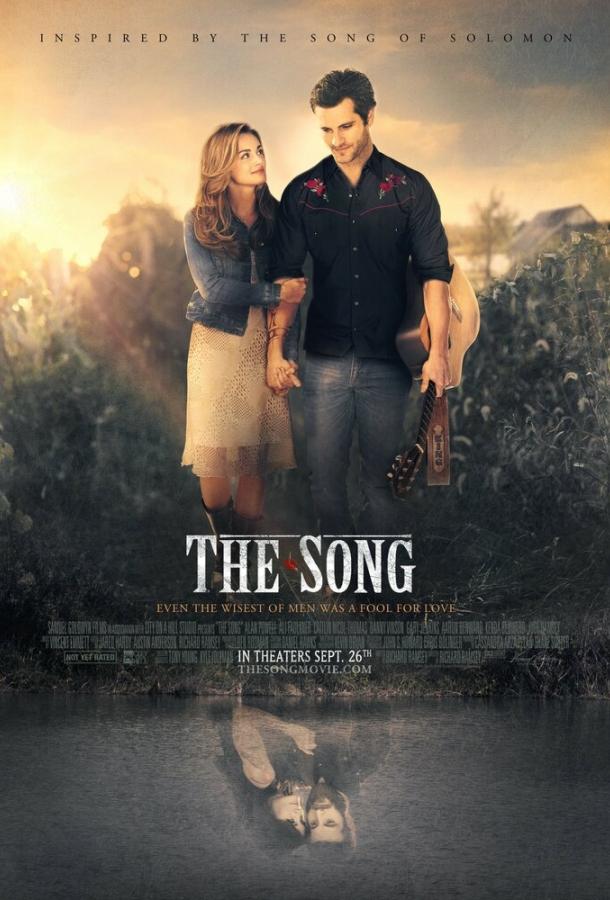 Постер к Песня (2014)