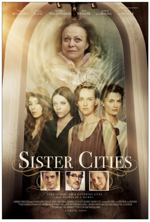 Постер к Города-побратимы (2016)